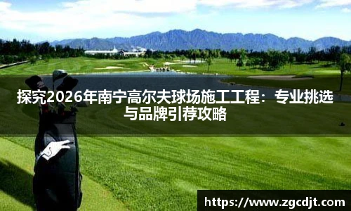BSport必一运动