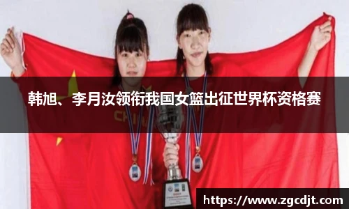 必一运动